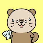 はやまる